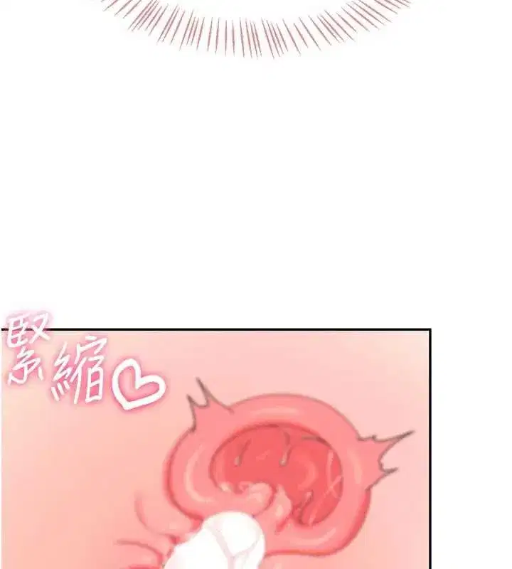 第141話