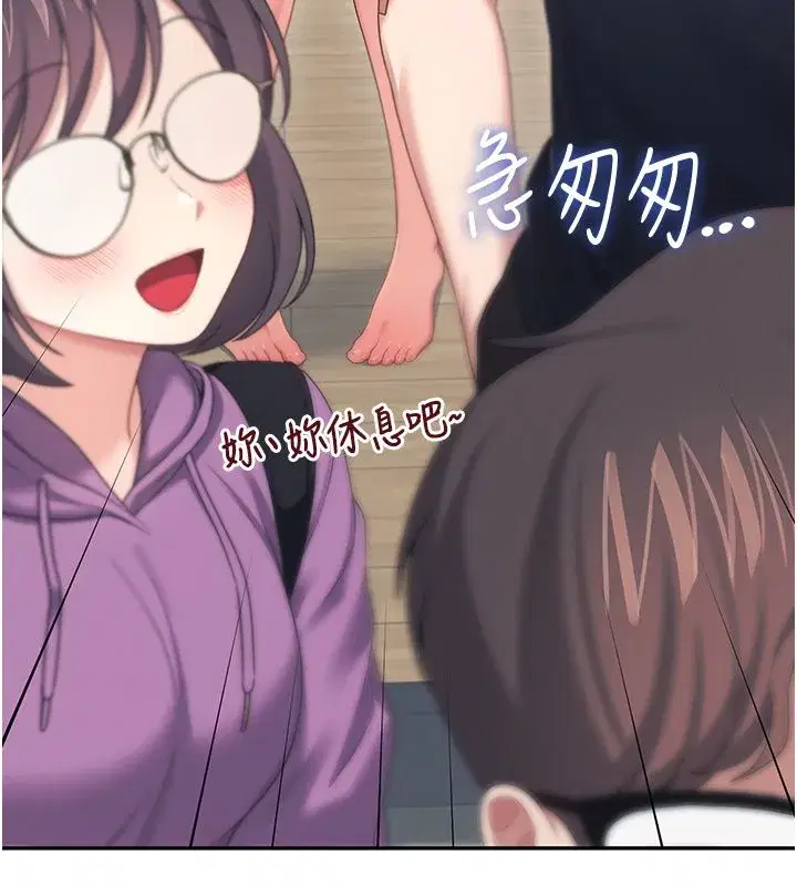 第142話