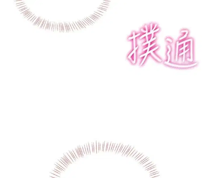 第142話