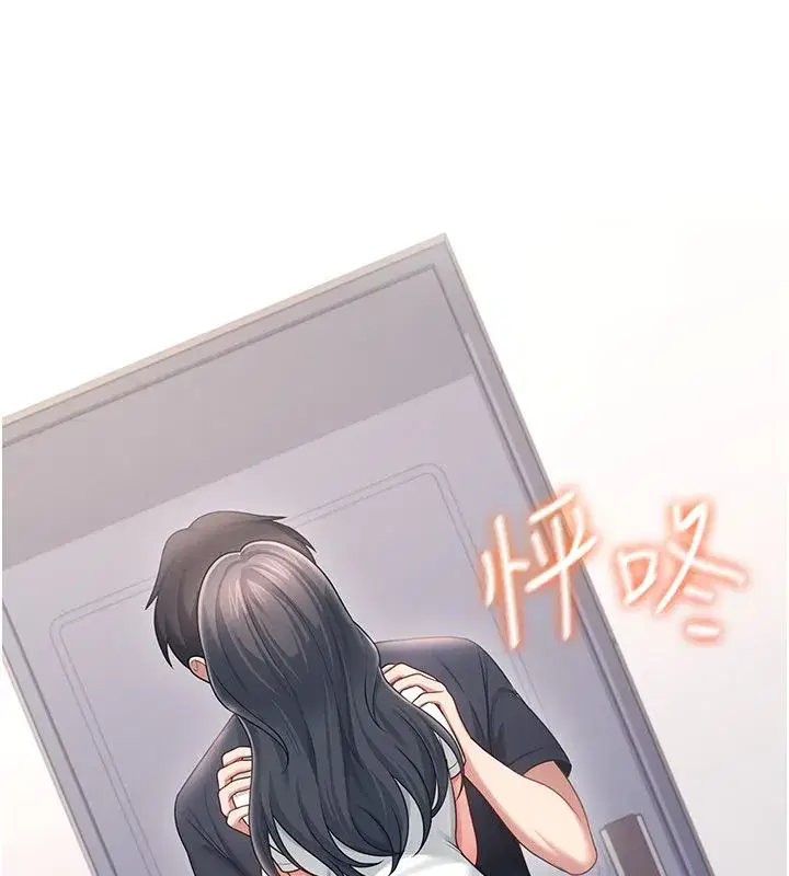第142話