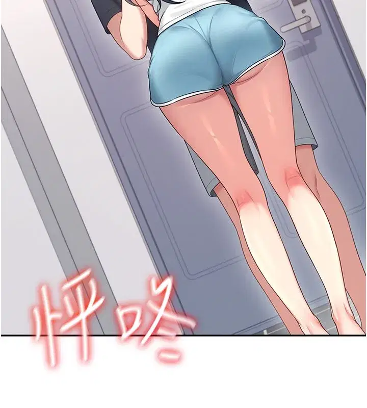 第142話