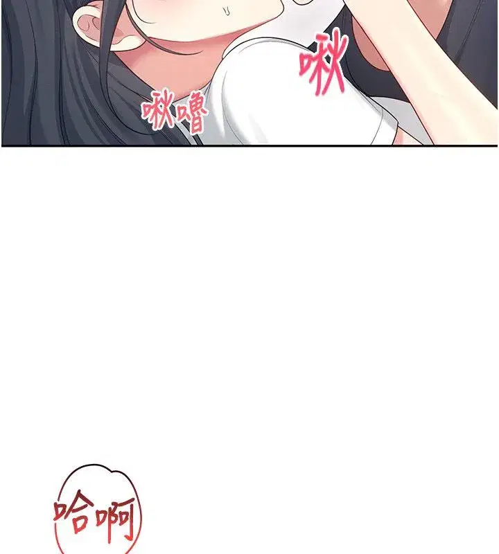 第142話