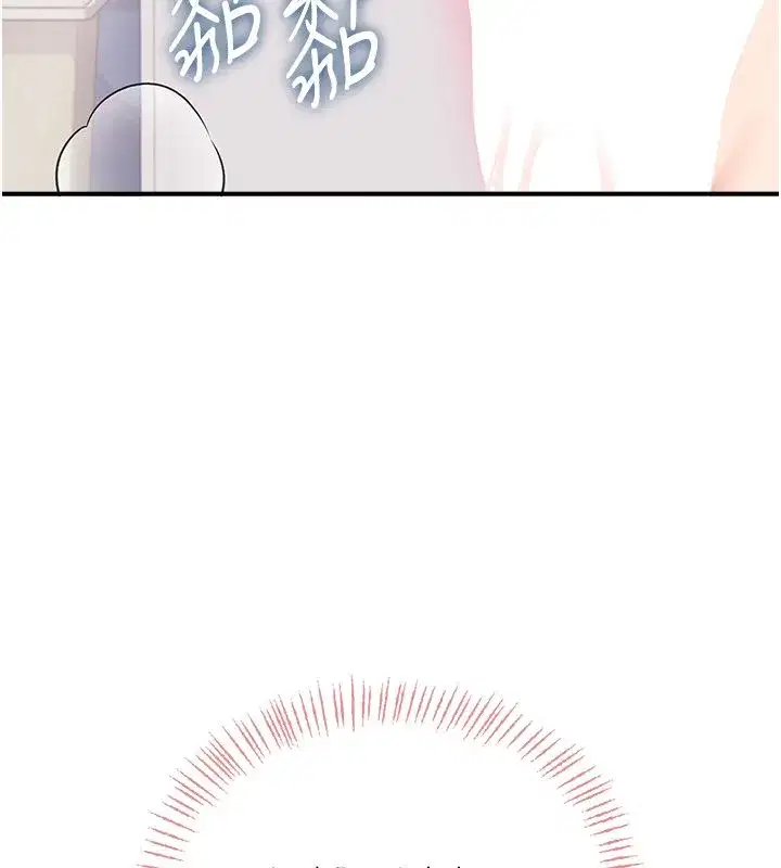 第142話