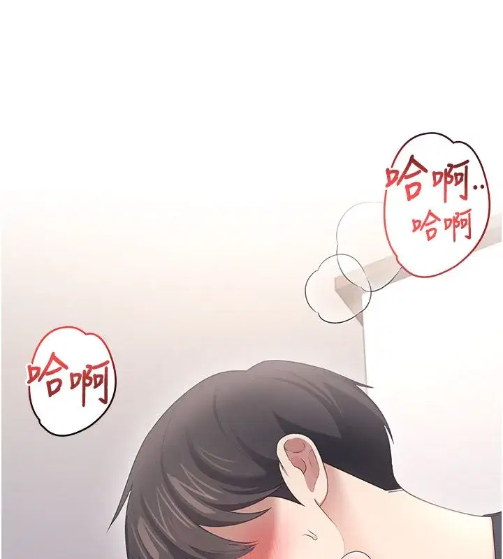第142話