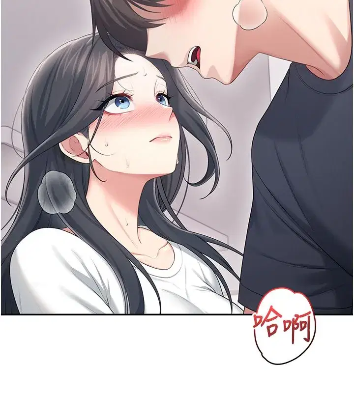 第142話