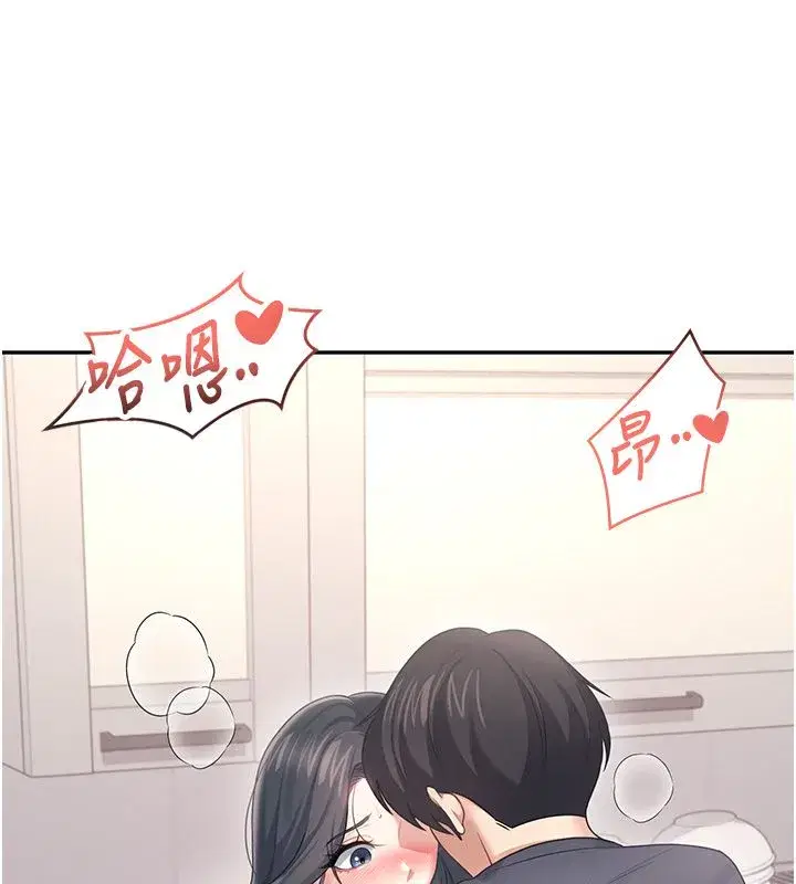 第142話