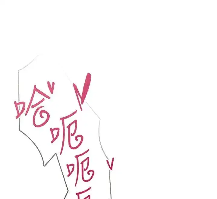 第142話
