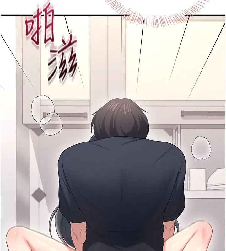 第142話