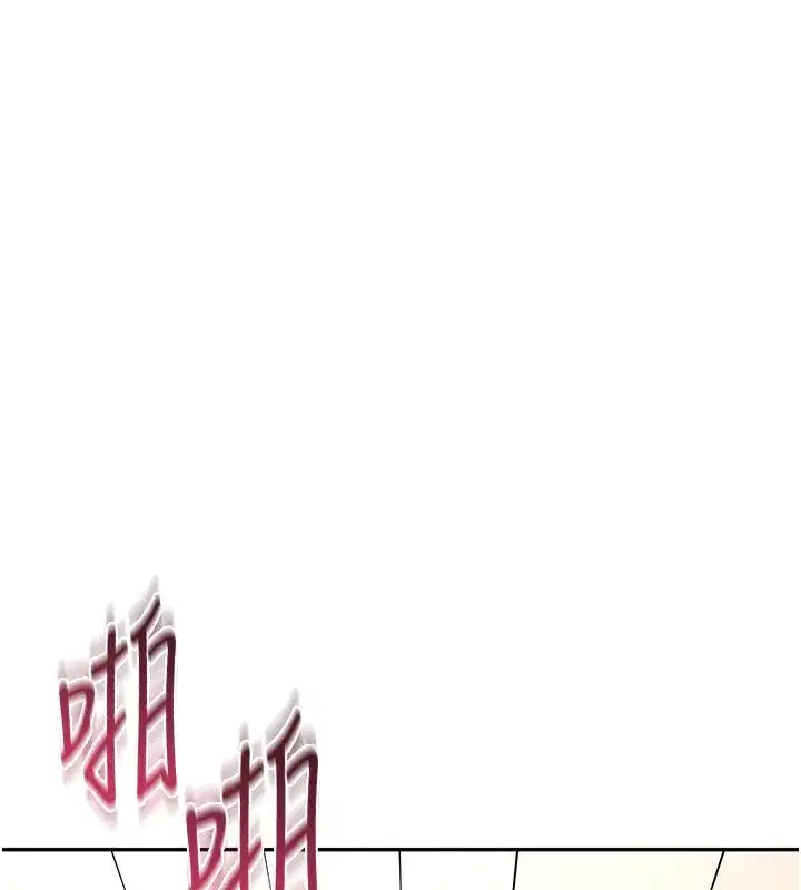 第142話