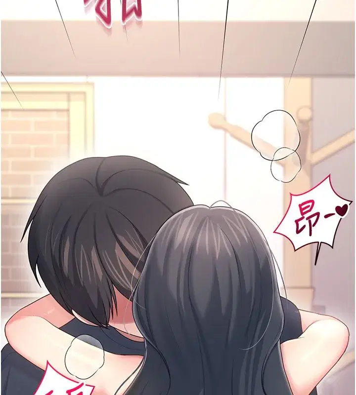 第142話