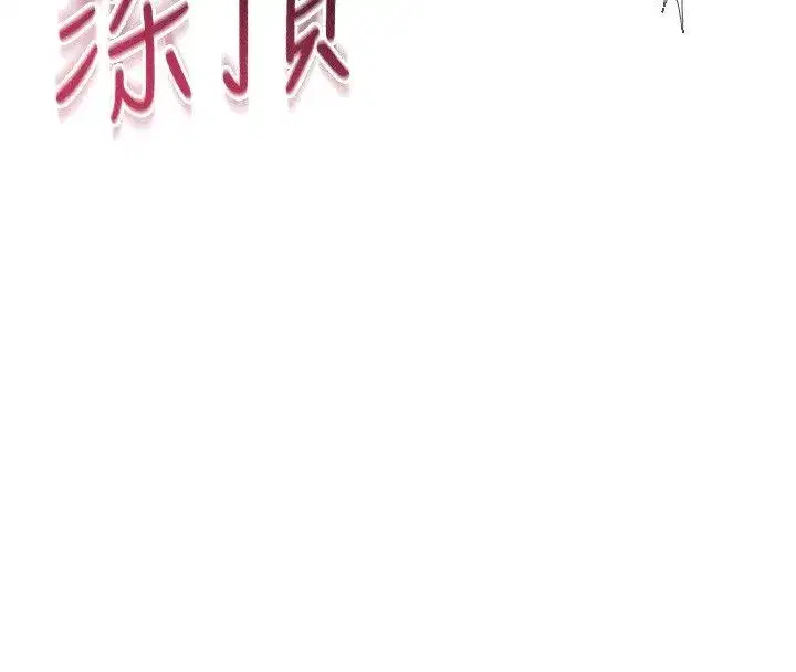 第142話