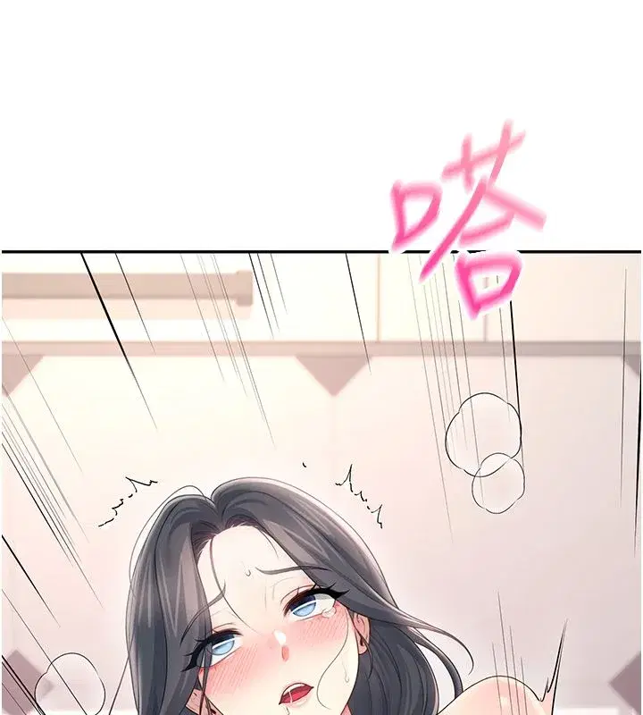 第142話