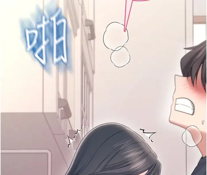 第142話