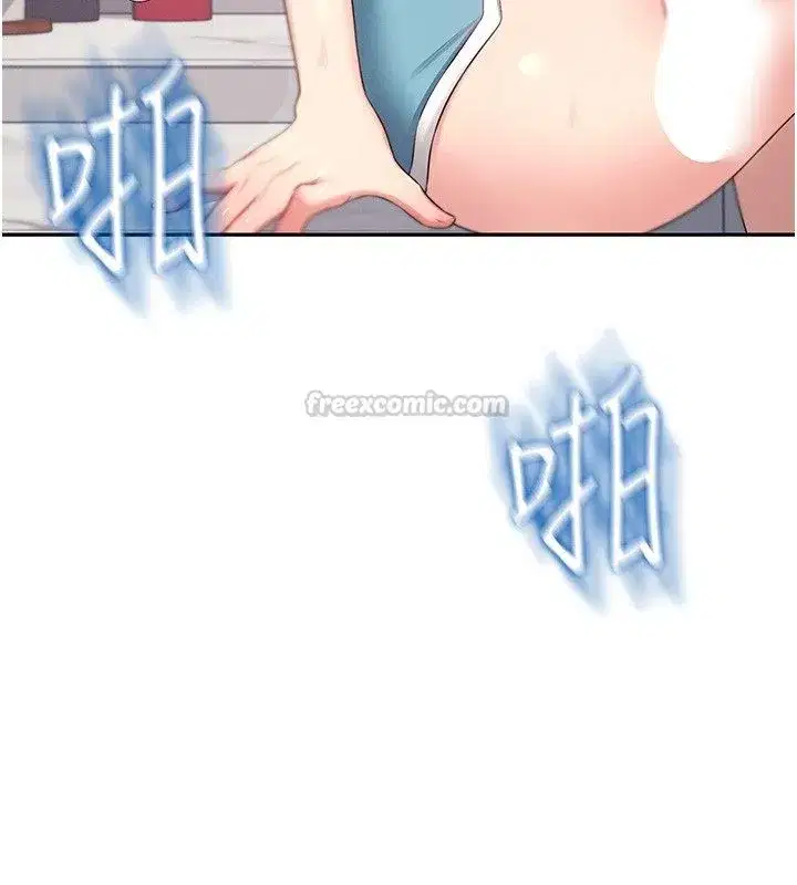 第142話