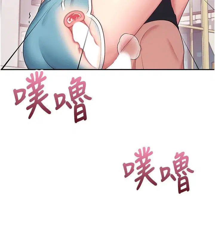 第142話