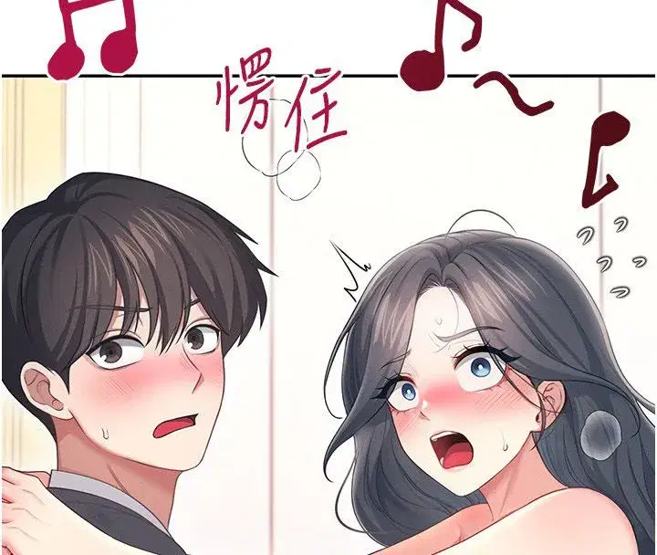第142話