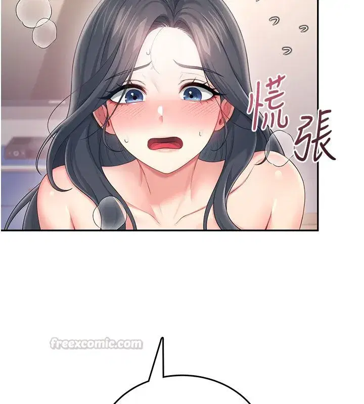 第142話