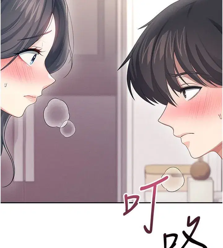 第142話