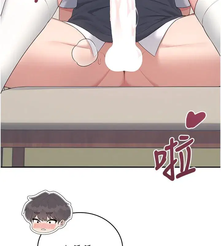 第142話