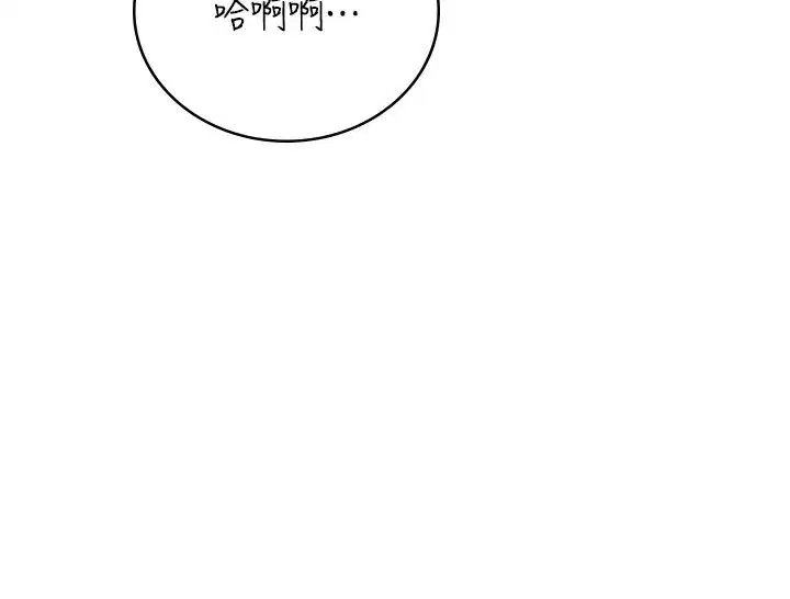 第142話