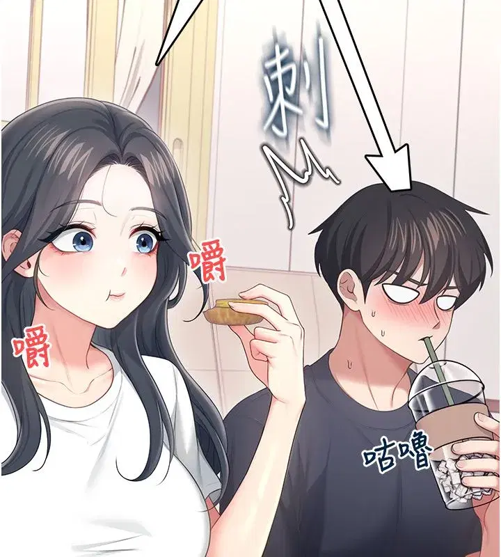 第142話