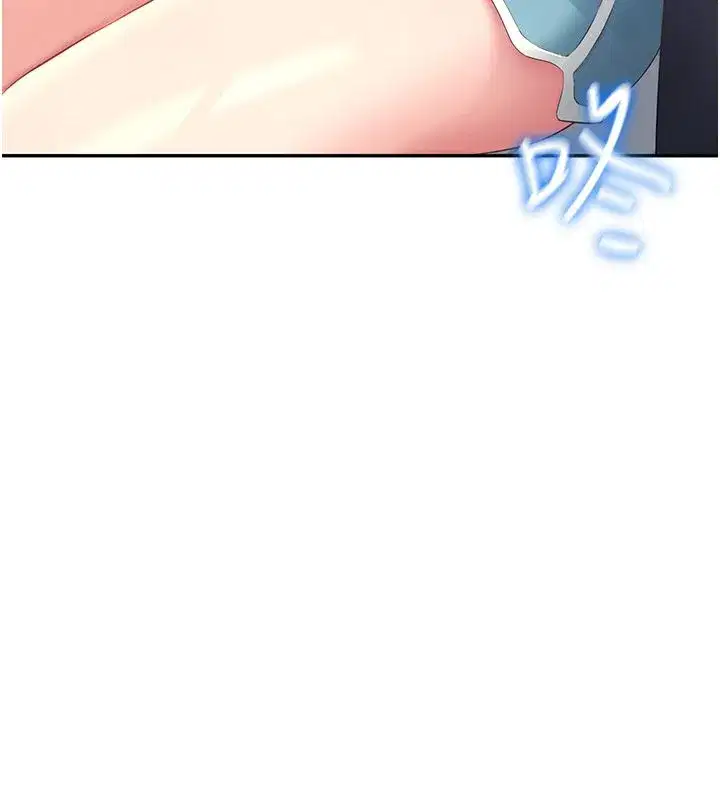 第142話