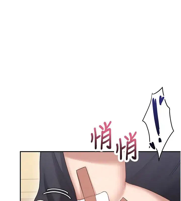 第142話