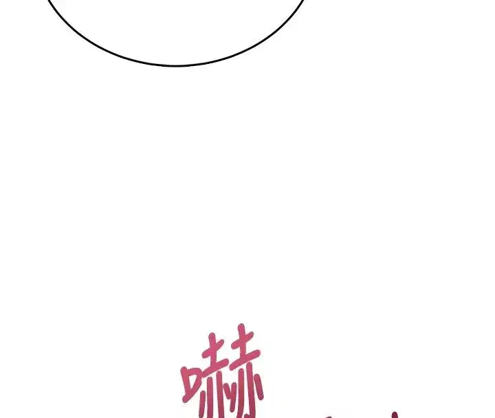 第142話