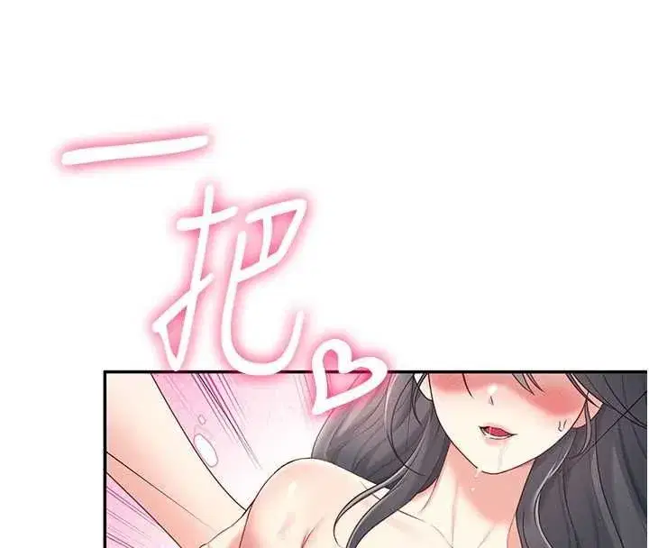 第143話