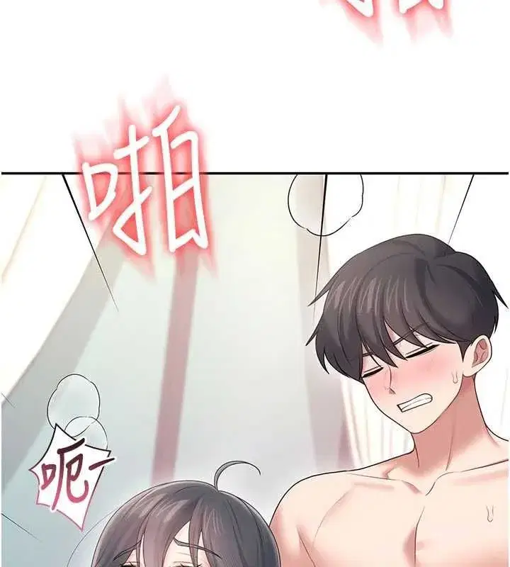 第143話