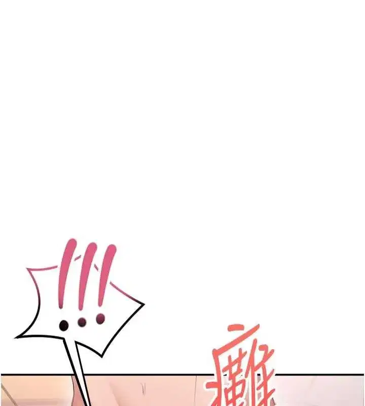 第143話