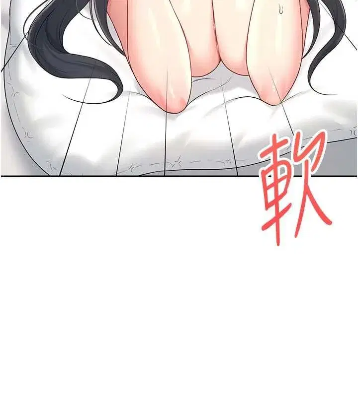 第143話