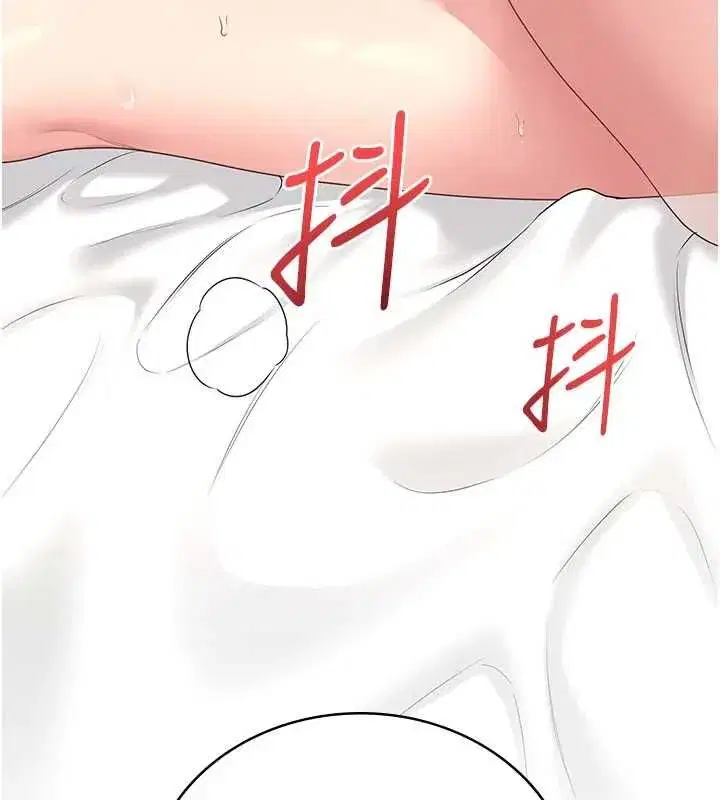第143話