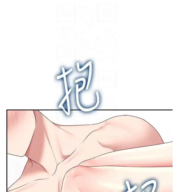 第143話