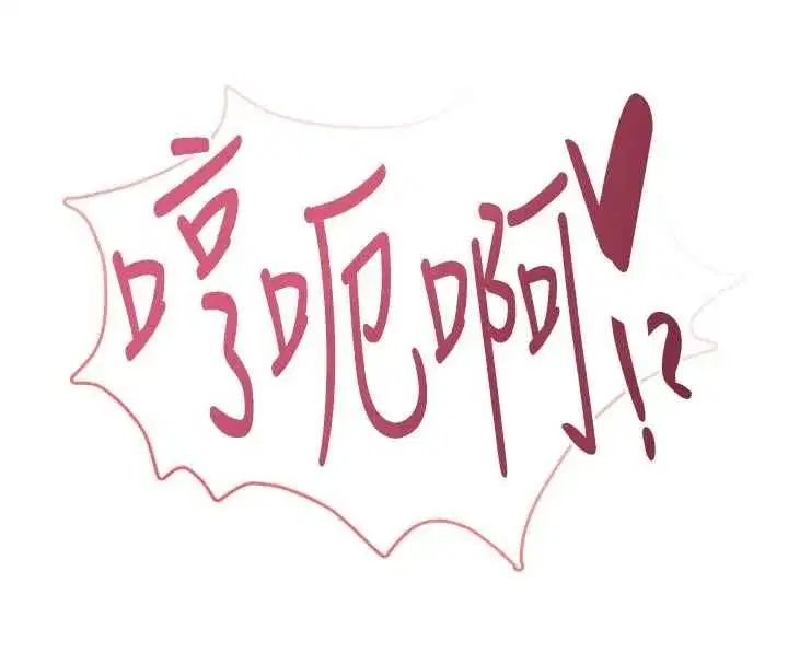 第143話