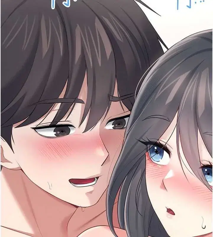 第143話