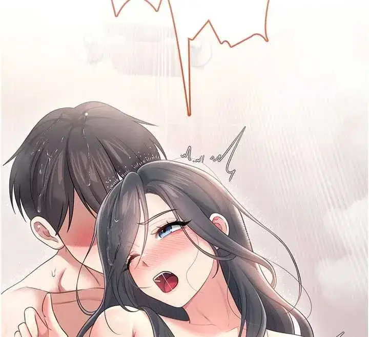 第143話