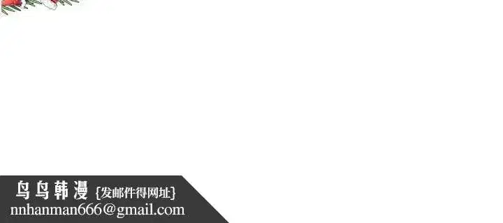 第143話