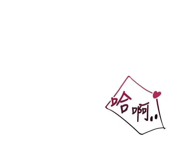 第143話