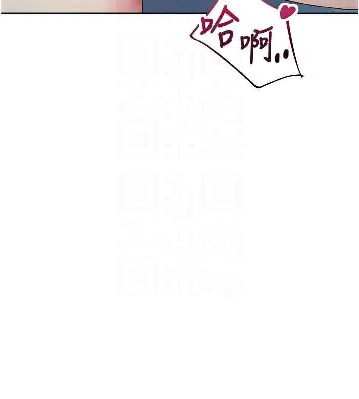 第144話