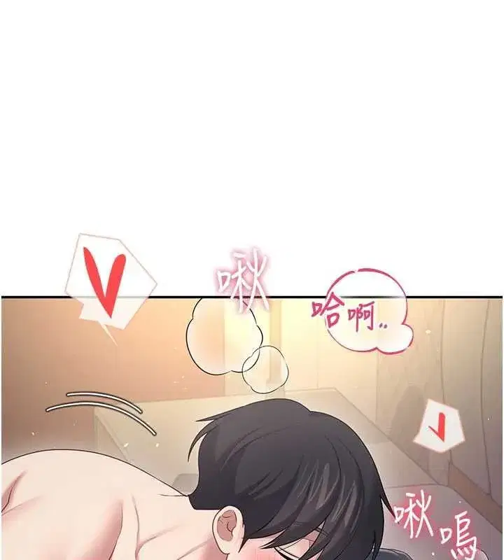 第144話