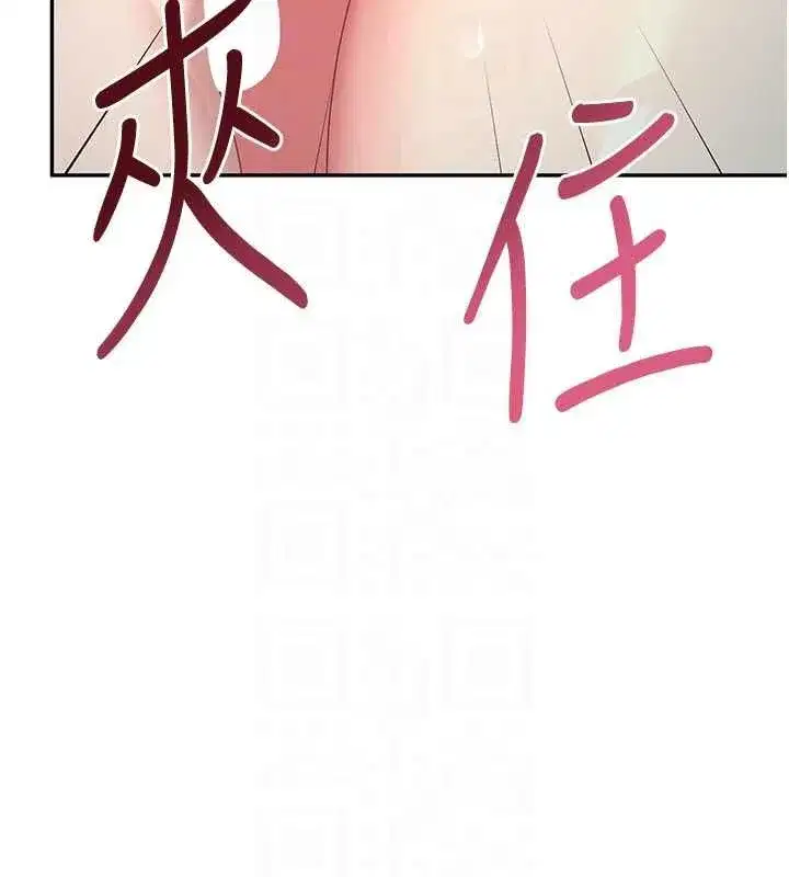 第144話