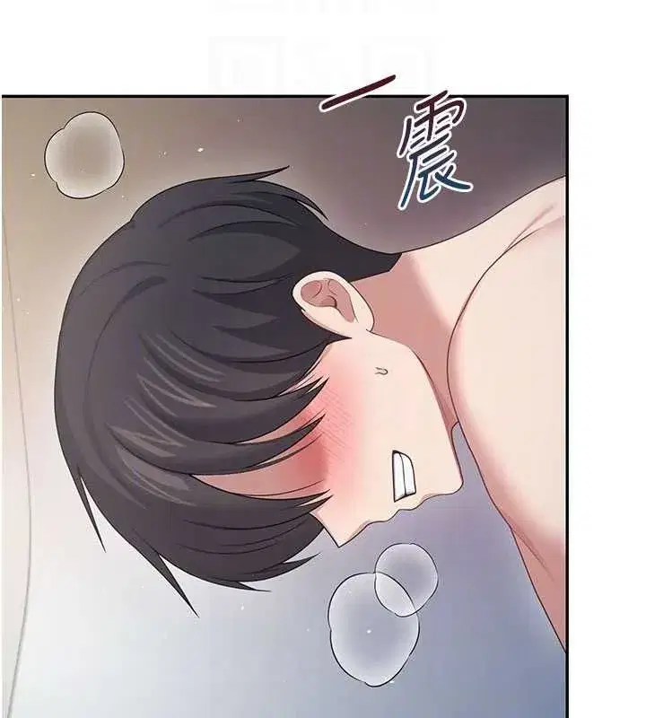 第144話