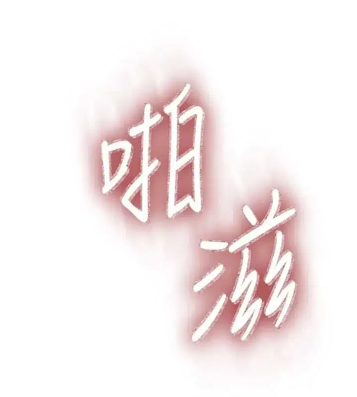 第144話