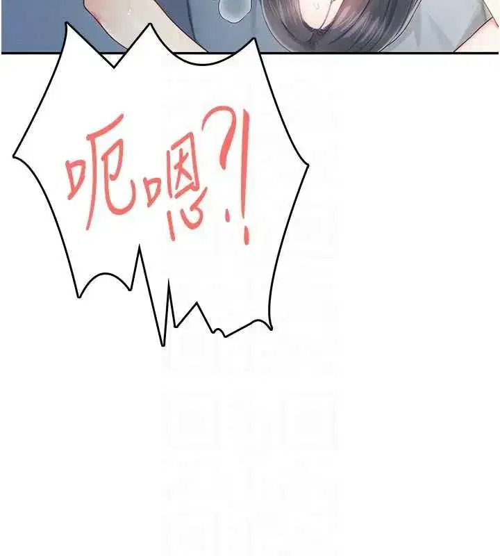 第144話