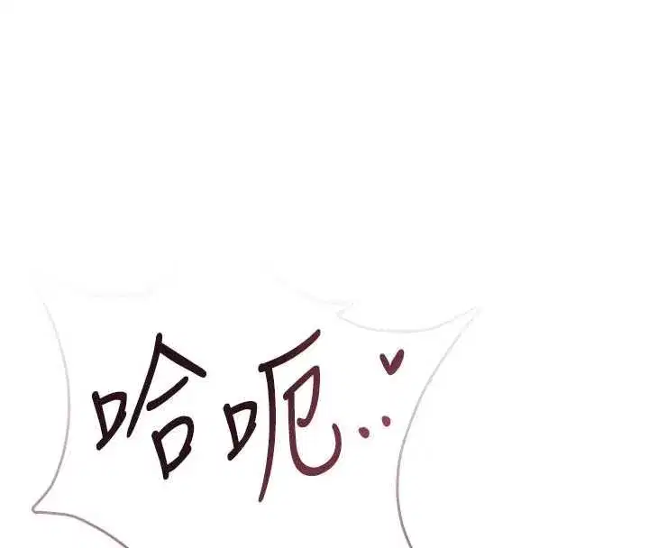 第144話
