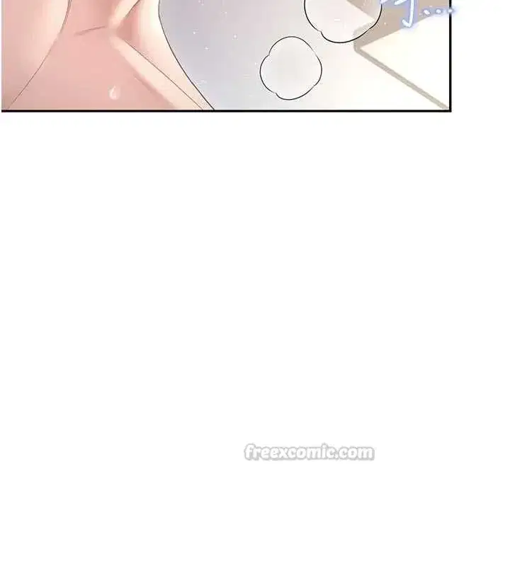 第144話