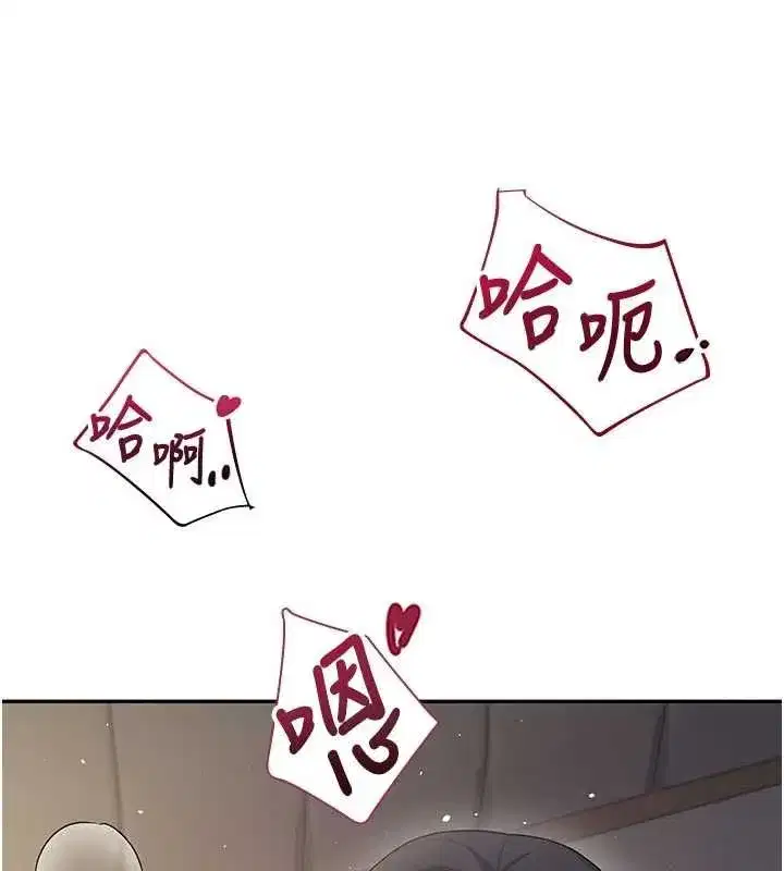 第144話