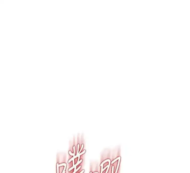 第144話