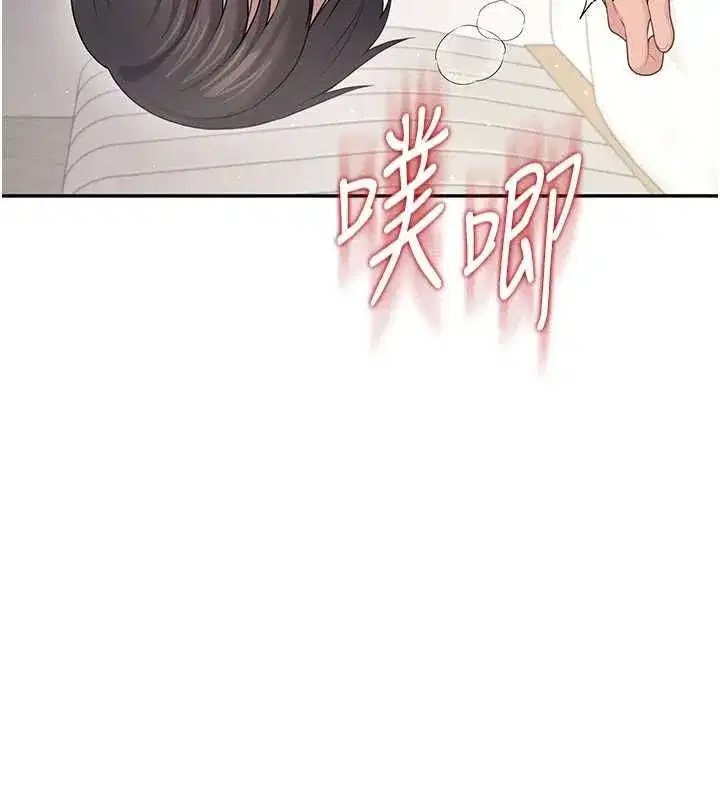 第144話